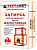 Затирка белая Терракот жаростойкая, 20 кг