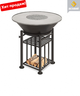 FANTASTIC GRILL ВЕЗУВИЙ "ЛЕГЕНДА" Ø 700