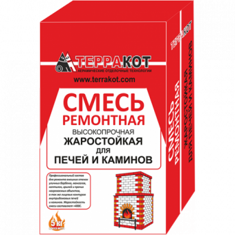 Смесь ремонтная Терракот жаростойкая, 5 кг