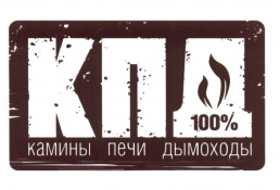   КПД